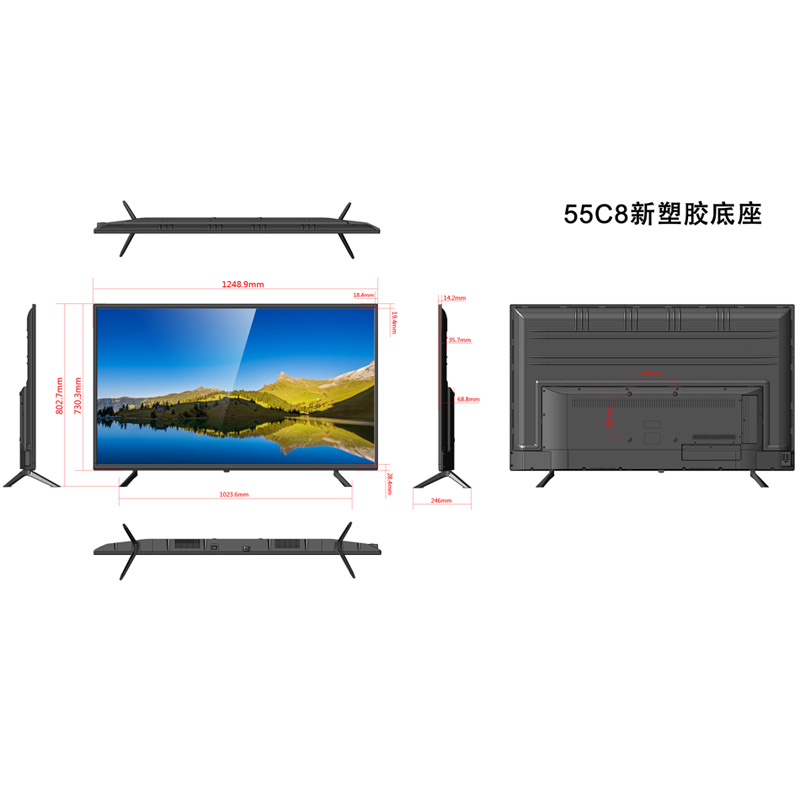 55 inch lcd-tv-monitor